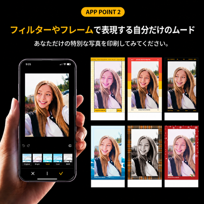 Kodak Mini Shot 2 RETRO インスタントカメラ イエロー コダック