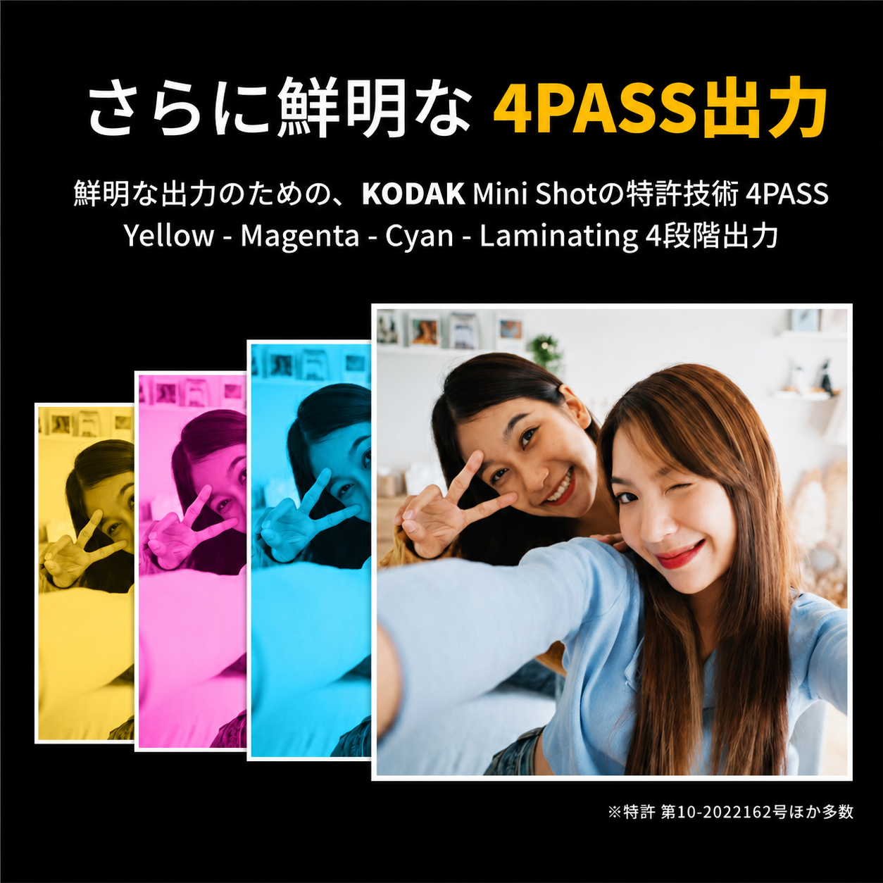 Kodak Mini Shot 3 ERA インスタントカメラ ブラック コダック