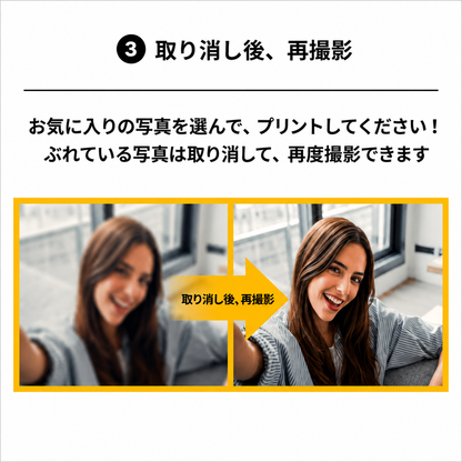 Kodak Mini Shot 3 ERA インスタントカメラ コダック