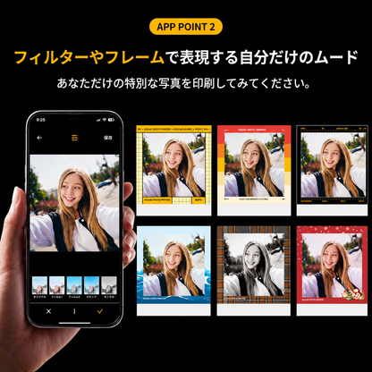 Kodak Mini Shot 3 ERA インスタントカメラ イエロー コダック