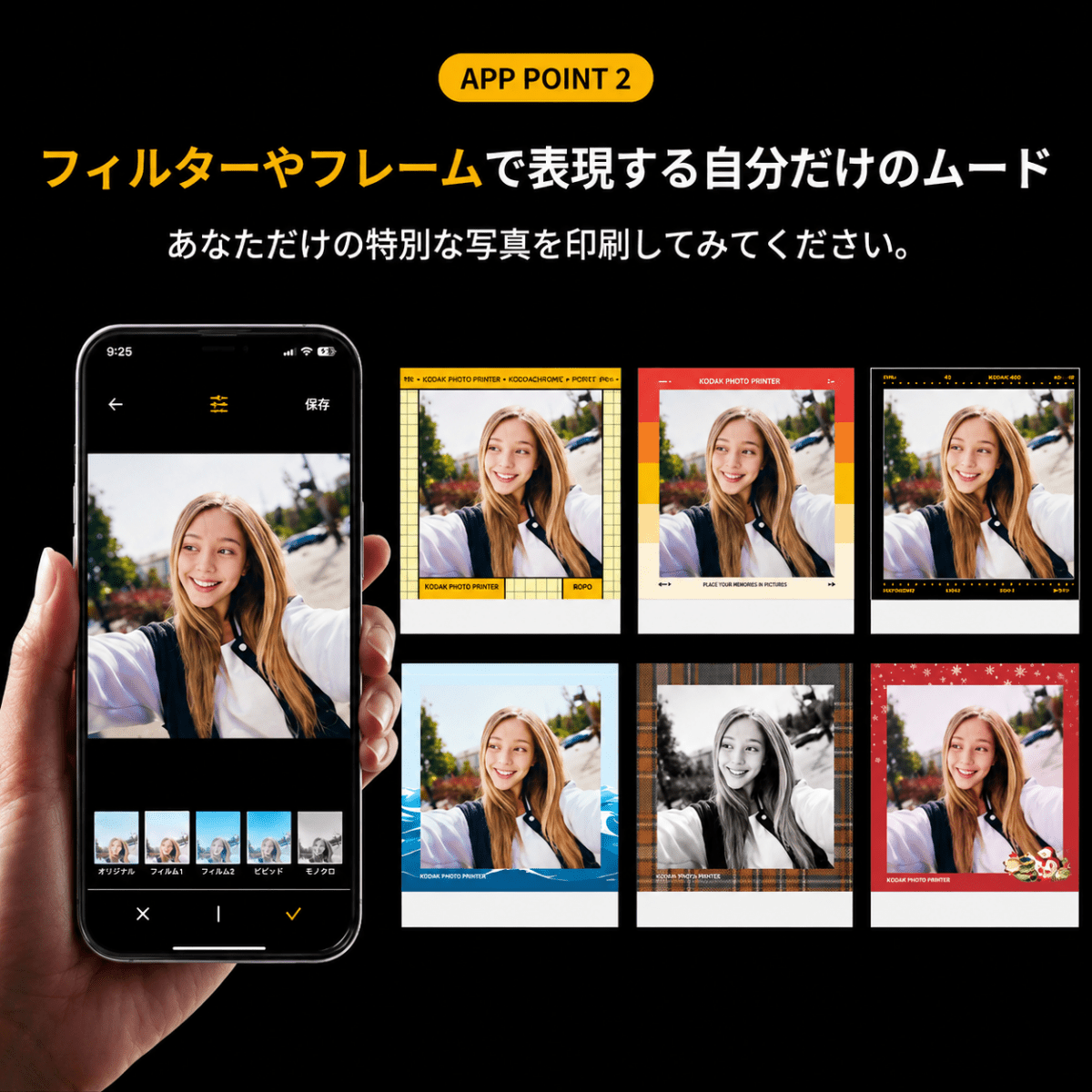 Kodak Mini Shot 3 ERA インスタントカメラ イエロー＋専用インクカートリッジ ICRG-330 76×76mm 1パック10枚 x 3入り(30枚) コダック