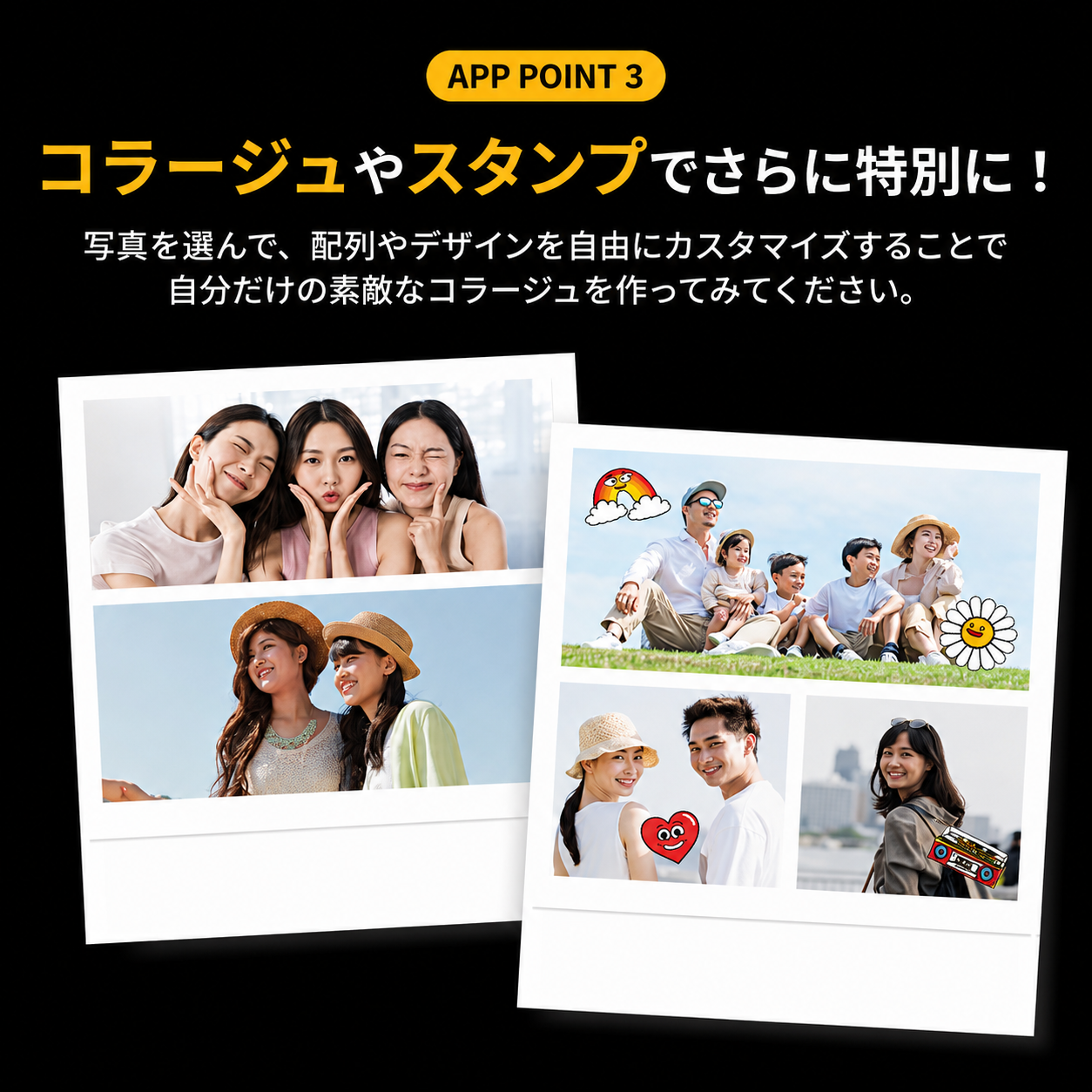 Kodak Mini Shot 3 ERA インスタントカメラ イエロー コダック
