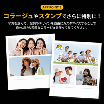 Kodak Mini Shot 3 ERA インスタントカメラ イエロー コダック