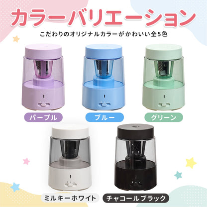 電動鉛筆削り ミルキーホワイト 卓上クリーナー付き ギフト対応（ピンク） QBP01