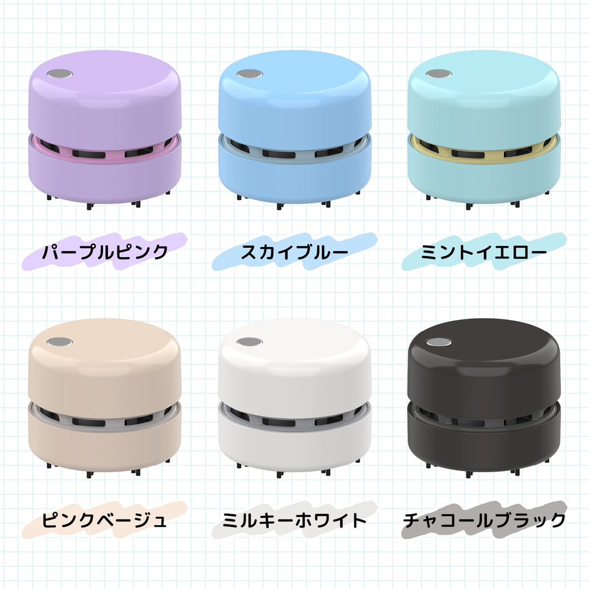 卓上クリーナー パープルピンク ギフト対応（ピンク） 乾電池式 QDC01