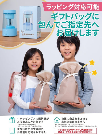 電動鉛筆削り USB充電式 オリジナルカラー