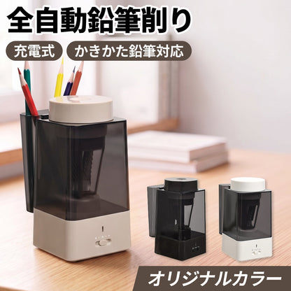 電動鉛筆削り ホワイト ギフト対応（ピンク） QFP12