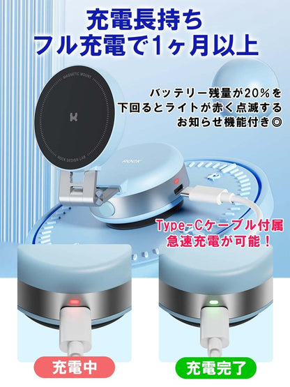 車用スマホホルダー 電動 真空式吸着 マグネット式