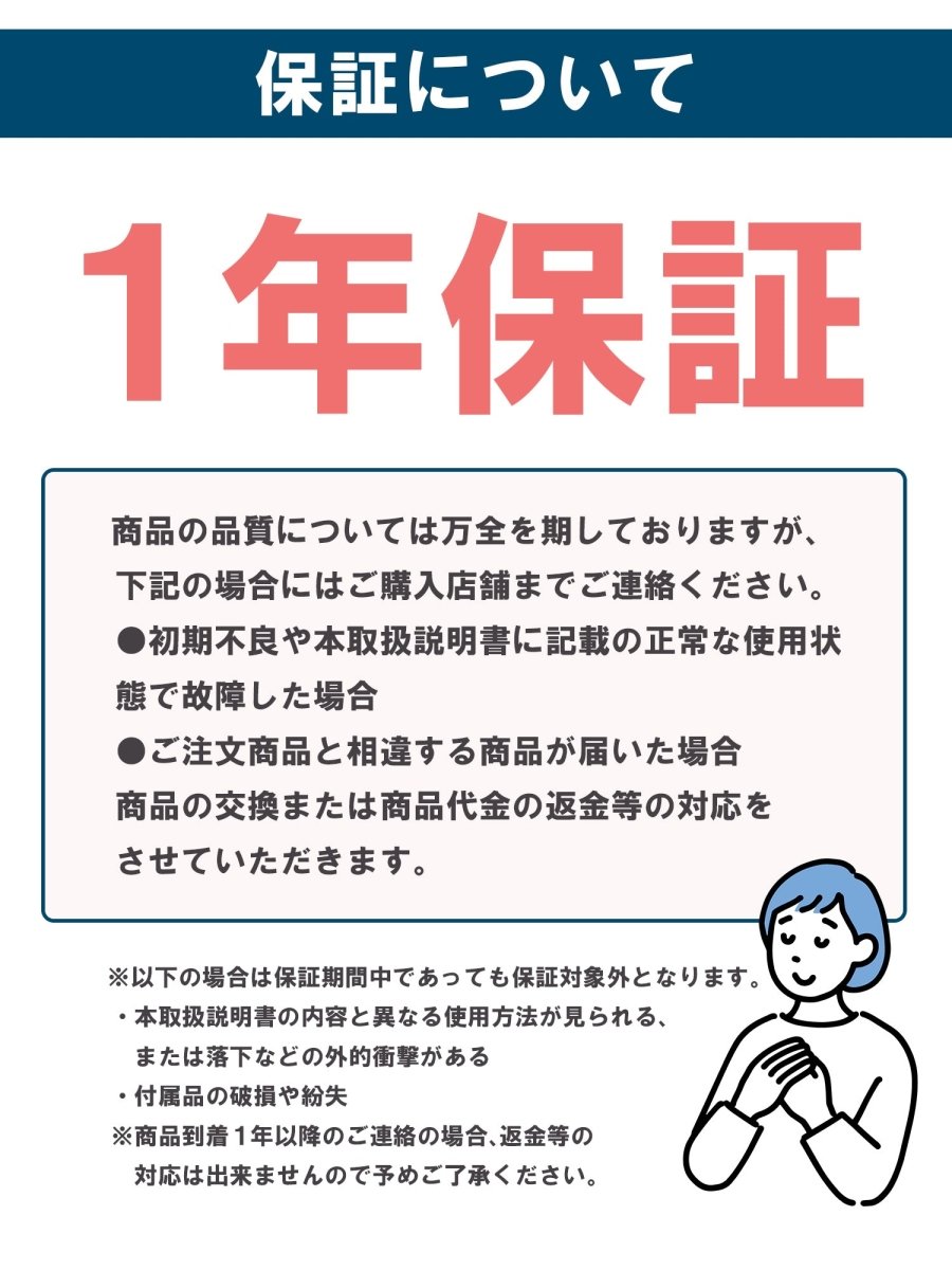車用スマホホルダー 電動 真空式吸着 マグネット式