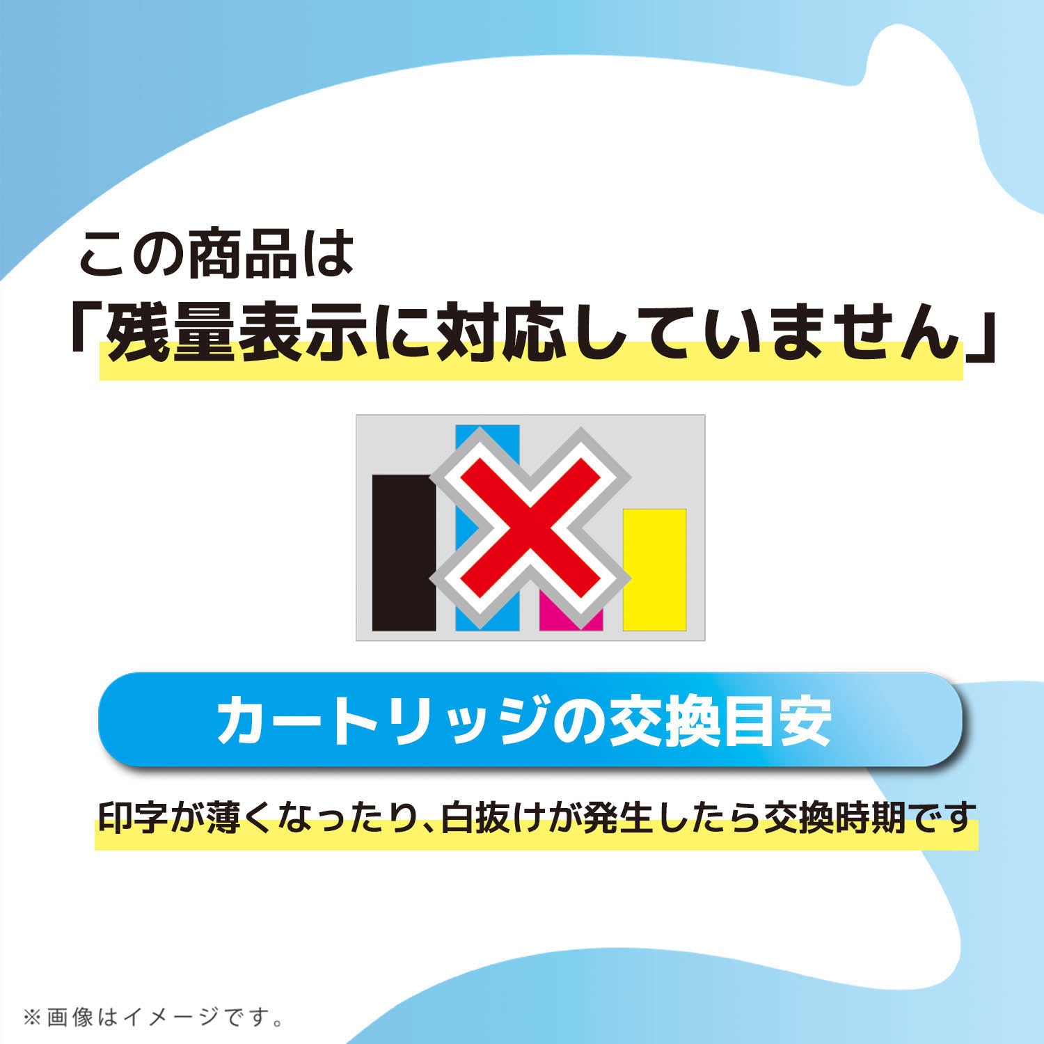 HP用 HP 56 リサイクルインク ブラック ラージサイズ