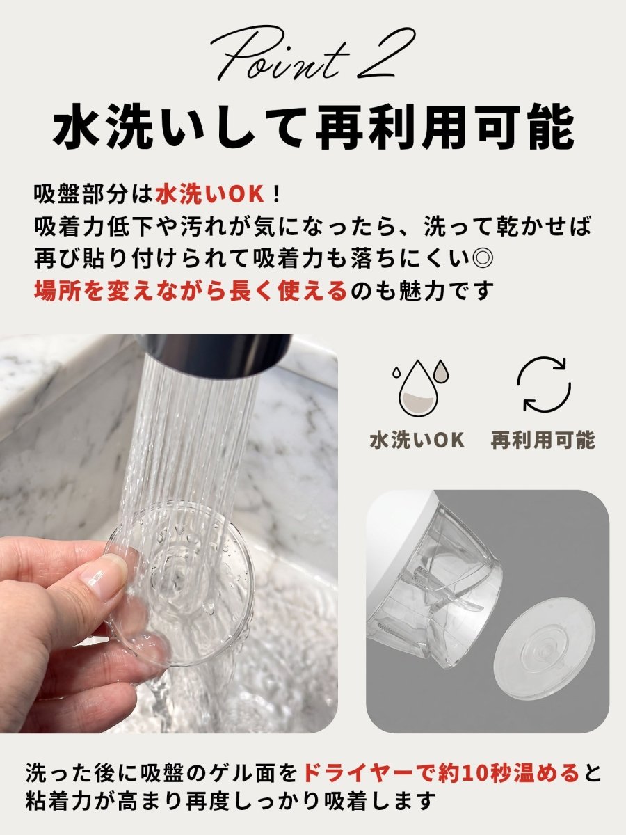 吸盤フック 強力 SH - 01 丸型タイプ ゴールド 3個