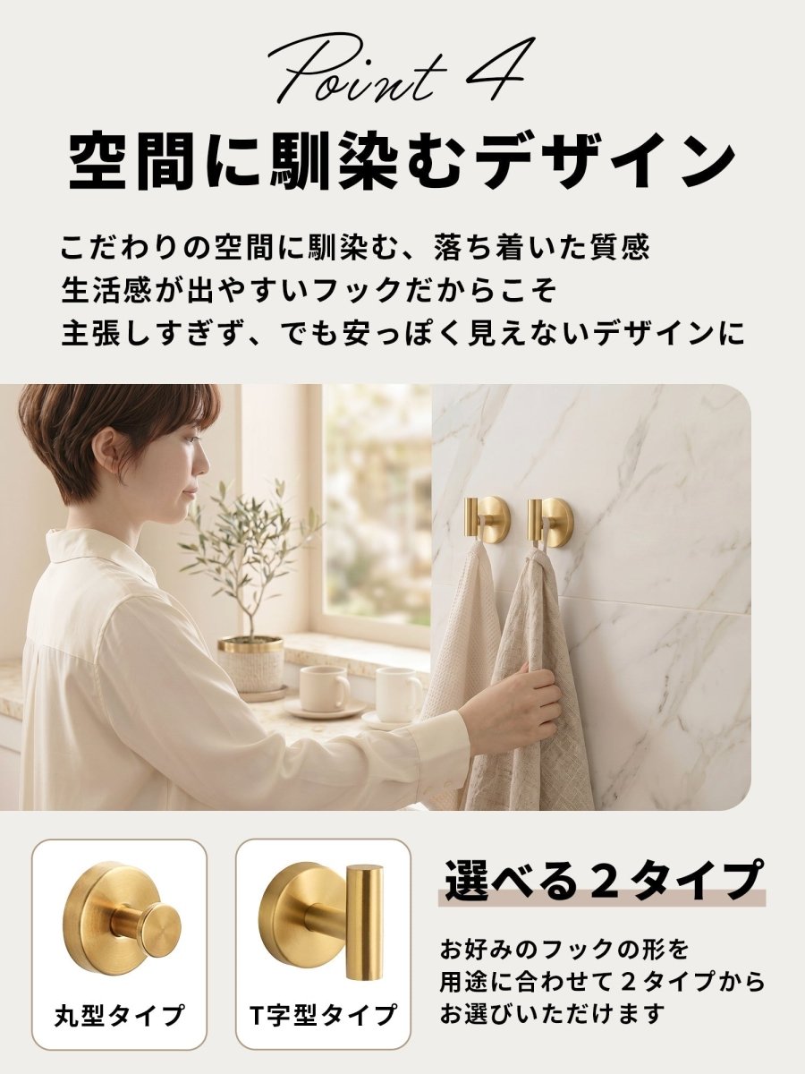 吸盤フック 強力 SH - 01 丸型タイプ シルバー 3個