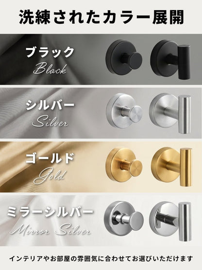 吸盤フック 強力 SH - 02 T字型タイプ ブラック 2個