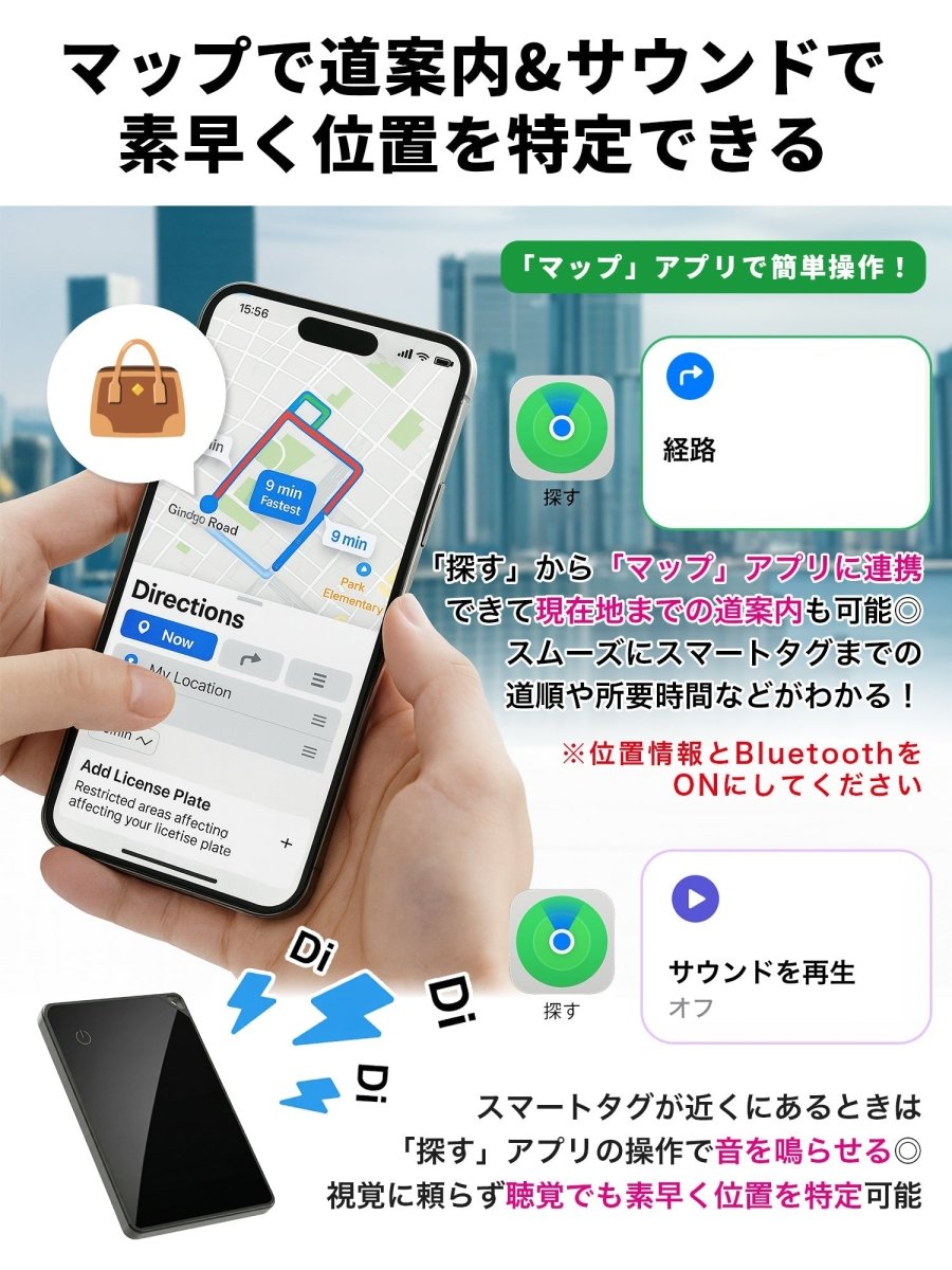 カード型 スマートタグ P11 ブラック 本体＋ワイヤレス充電器（ZZ - CD01）ブラック