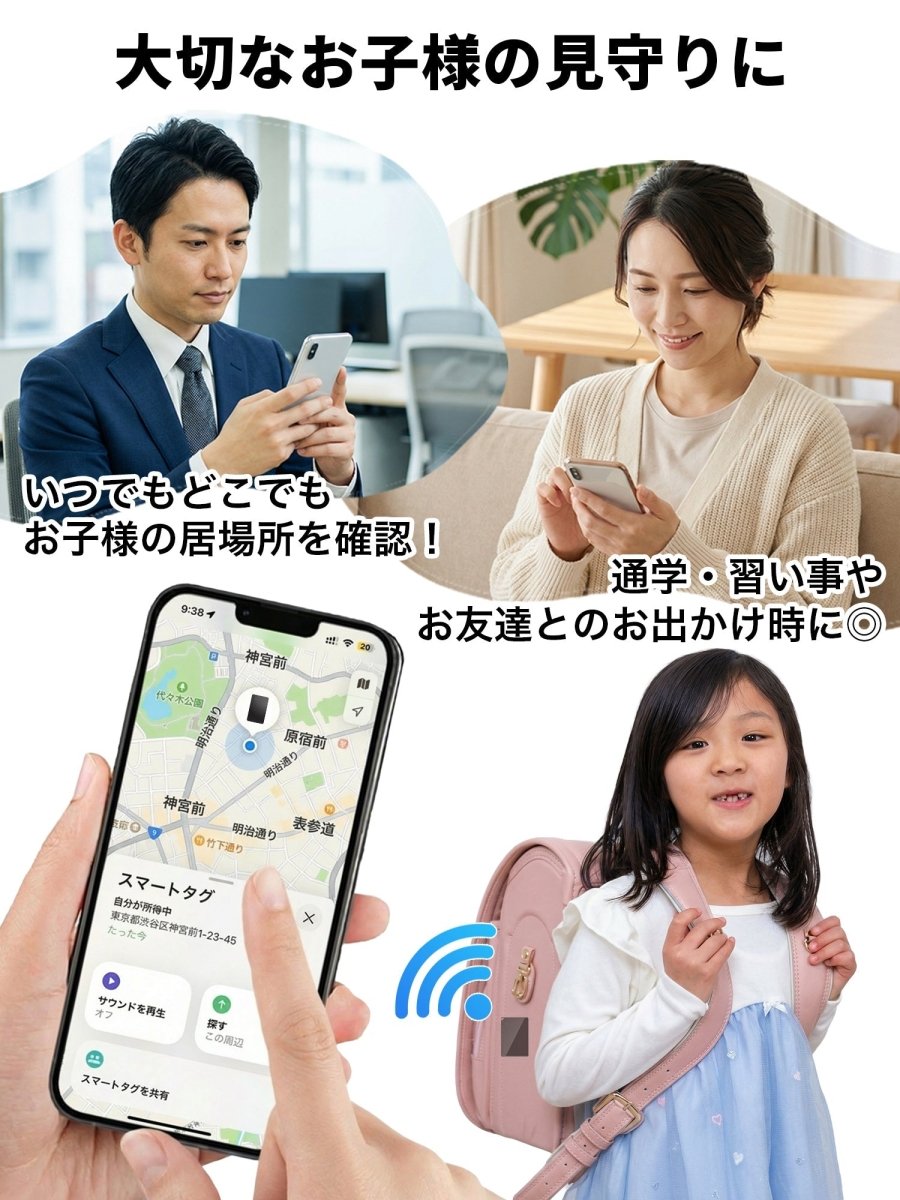 カード型 スマートタグ P11 ブラック 本体 2個＋ワイヤレス充電器（ZZ - CD01）ブラック