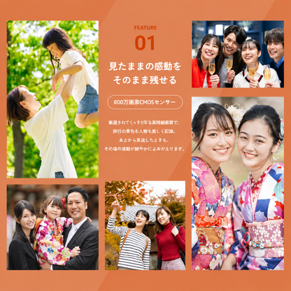 BECKS（ベックス）コンパクトデジタルカメラ BECKS-BQ1