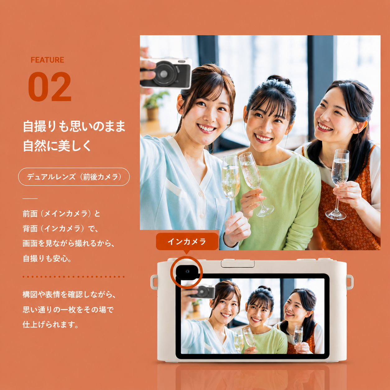 BECKS（ベックス）コンパクトデジタルカメラ BECKS-BQ1