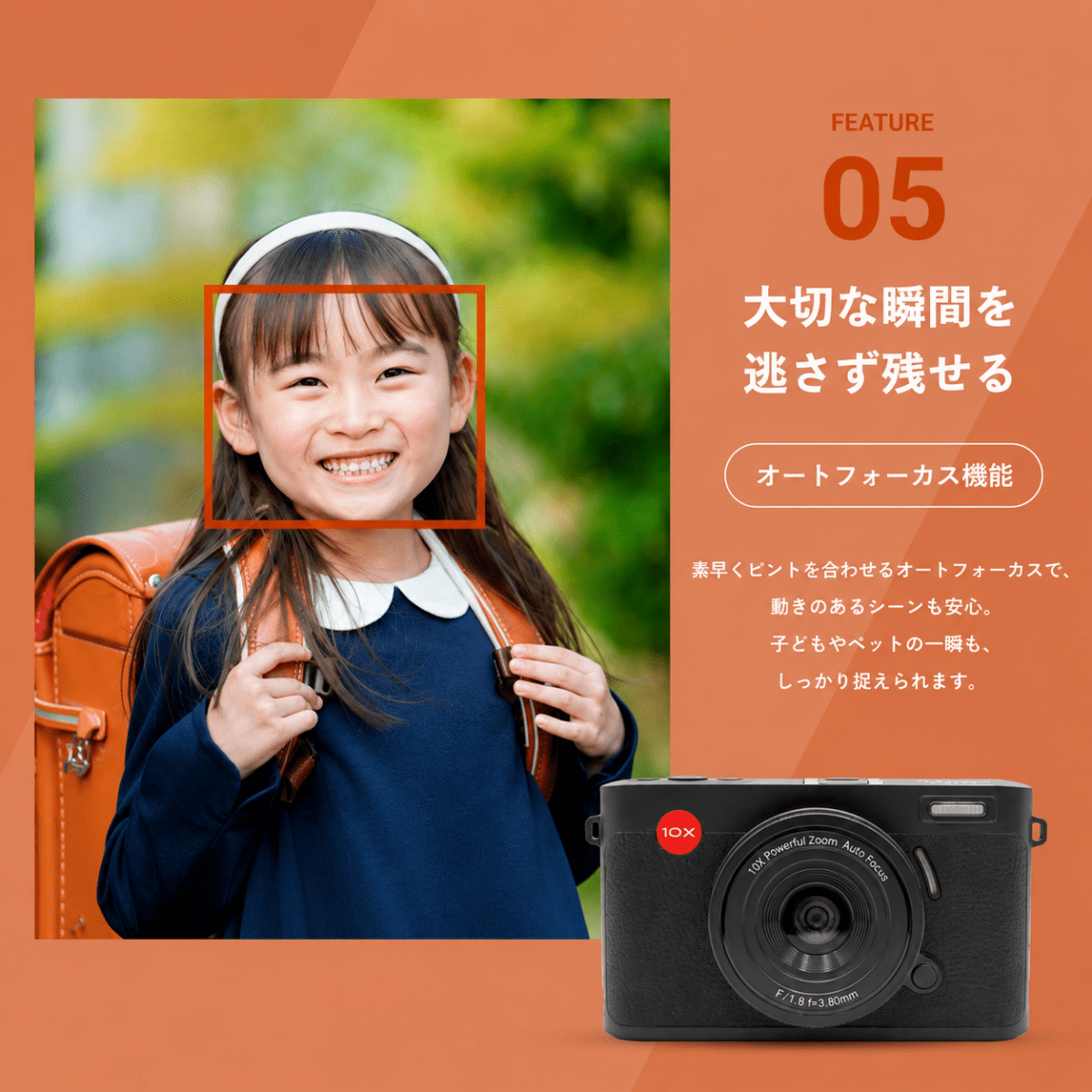 BECKS(ベックス)コンパクトデジタルカメラ BECKS-BQ1 ブラック BECKS(ベックス)コンパクトデジタルカメラ BECKS-BQ1 ブラック
