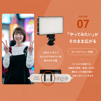 BECKS（ベックス）コンパクトデジタルカメラ BECKS-BQ1