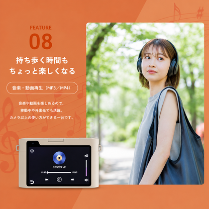 BECKS（ベックス）コンパクトデジタルカメラ BECKS-BQ1