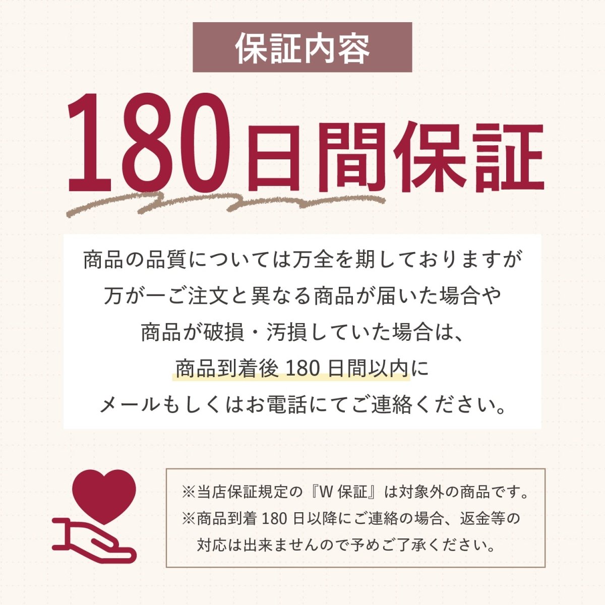 超音波式 アロマディフューザー