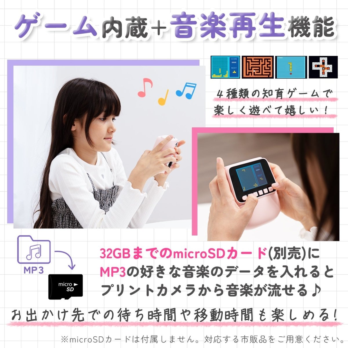 キッズプリントカメラ ブルー ビーズストラップ付き ギフト対応（ブルー） TCA-K11