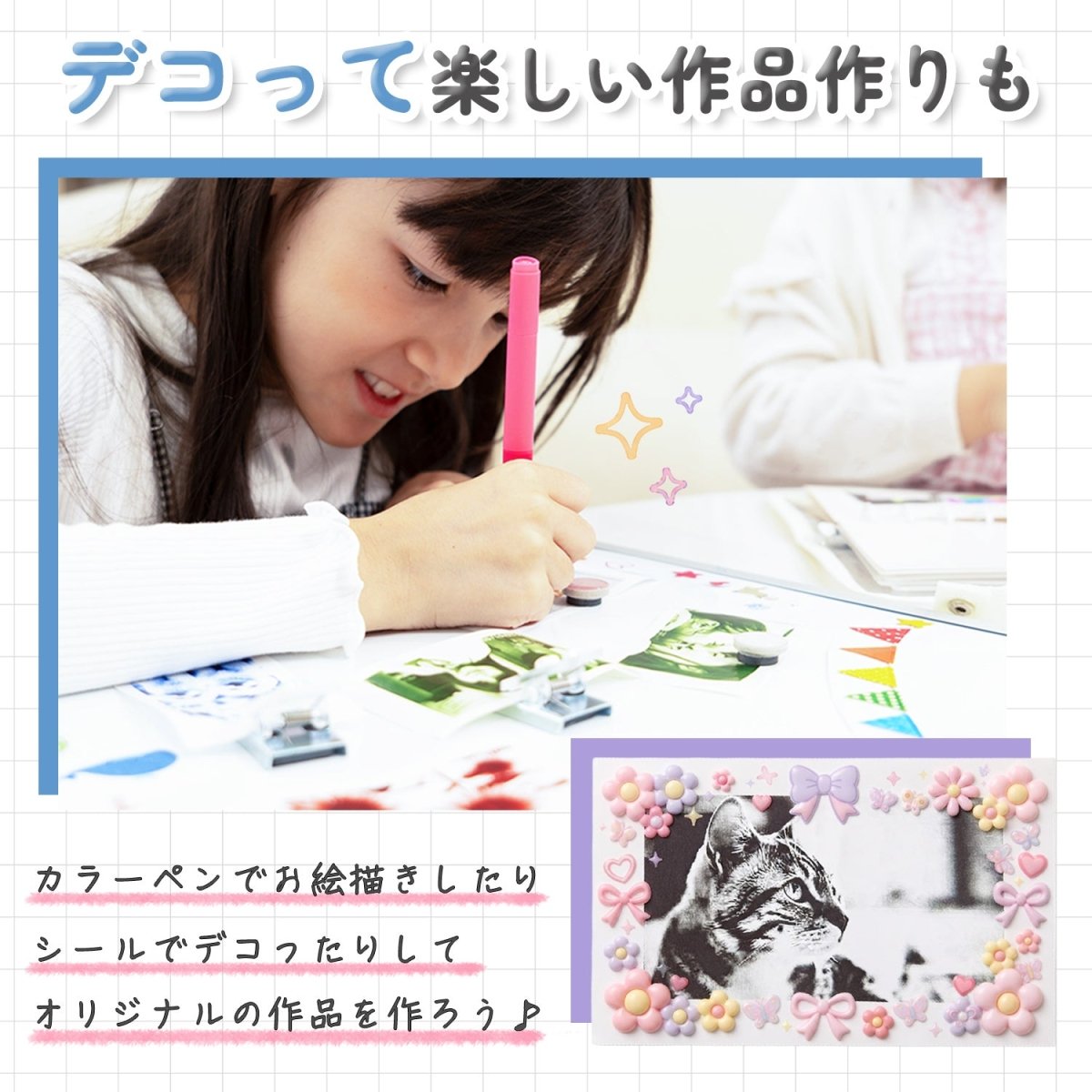 キッズプリントカメラ TCA-K9