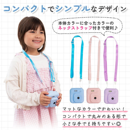 キッズプリントカメラ TCA-K9