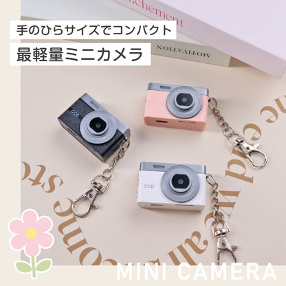 ミニカメラ　TCA - MINI