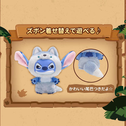 TOPTOY ディズニー スティッチ ワイルドアニマルシリーズ ソフビぬいぐるみ ブラインドボックス