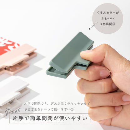 deli 多機能クリップ(中) 好きな色を3つ選べるセット