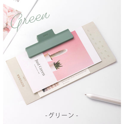 deli 多機能クリップ(中) グリーン