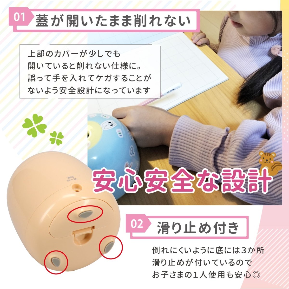 たまご。ページ 富山のたまごC12卵 30個（10個入り×3P） | ユアサ・トコエッグ