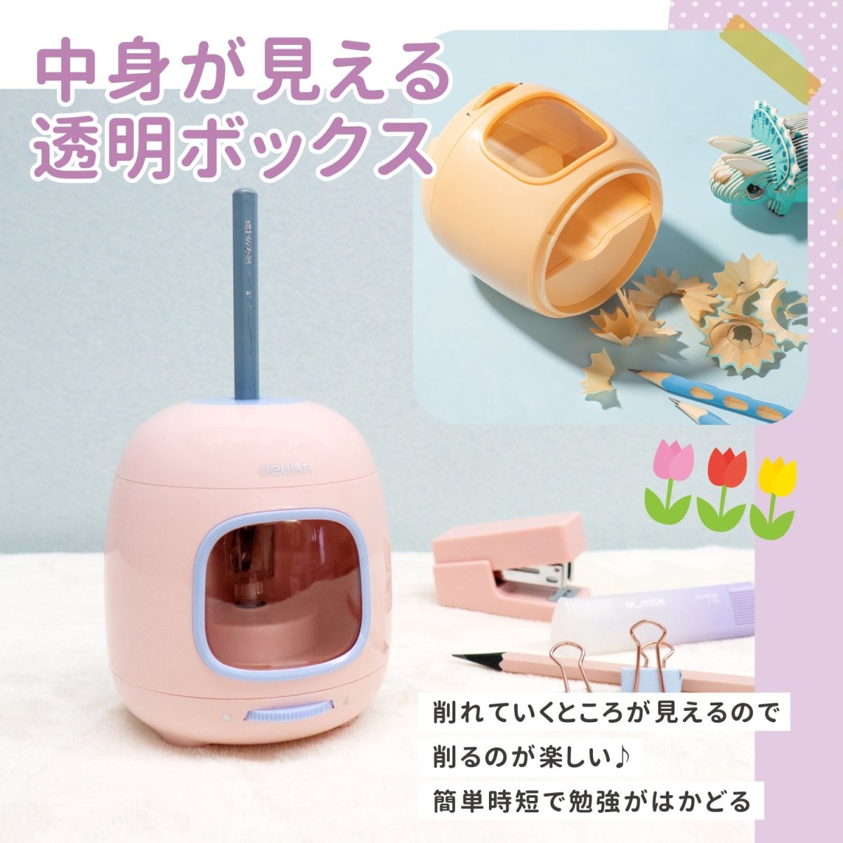 たまごページ MS玉】にんにくたまご 160個【トレー】 | つづき養鶏場