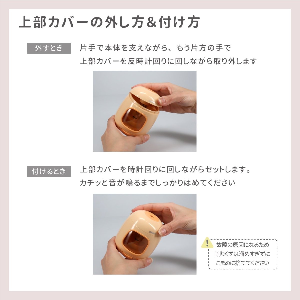卵ページ 株式会社丸金との共同商品開発『BELEZA COLLABORATION PROJECT
