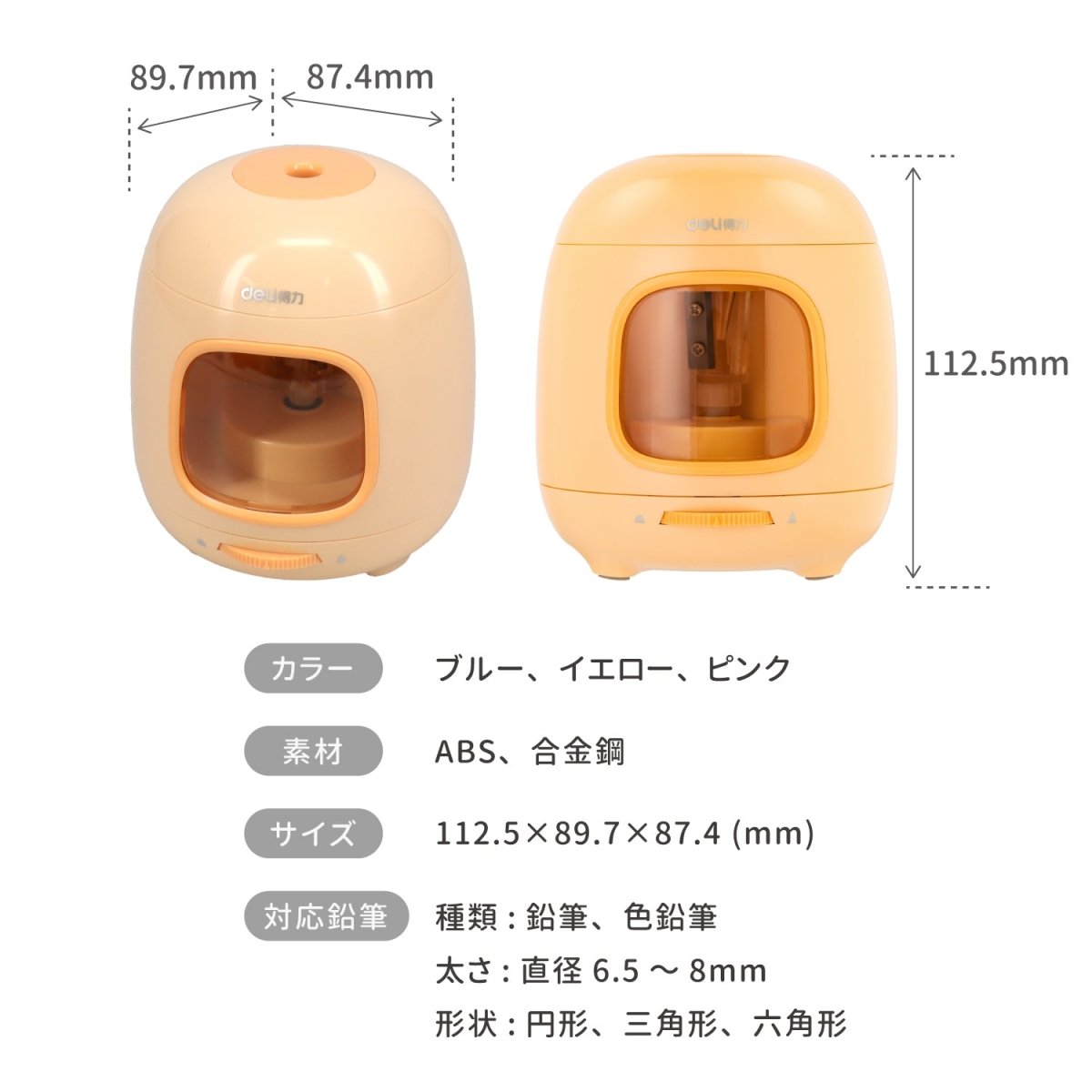 卵です レヂトン 金の卵Z 10枚 105×0．8×15 AZ46P: 工具