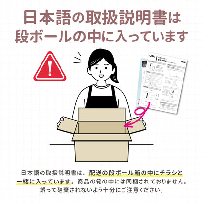 deli 完全自動 電動鉛筆削り
