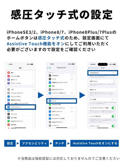 スマホ防水ケース 収納ポーチ一体型 WPC - 19247 ライトブルー