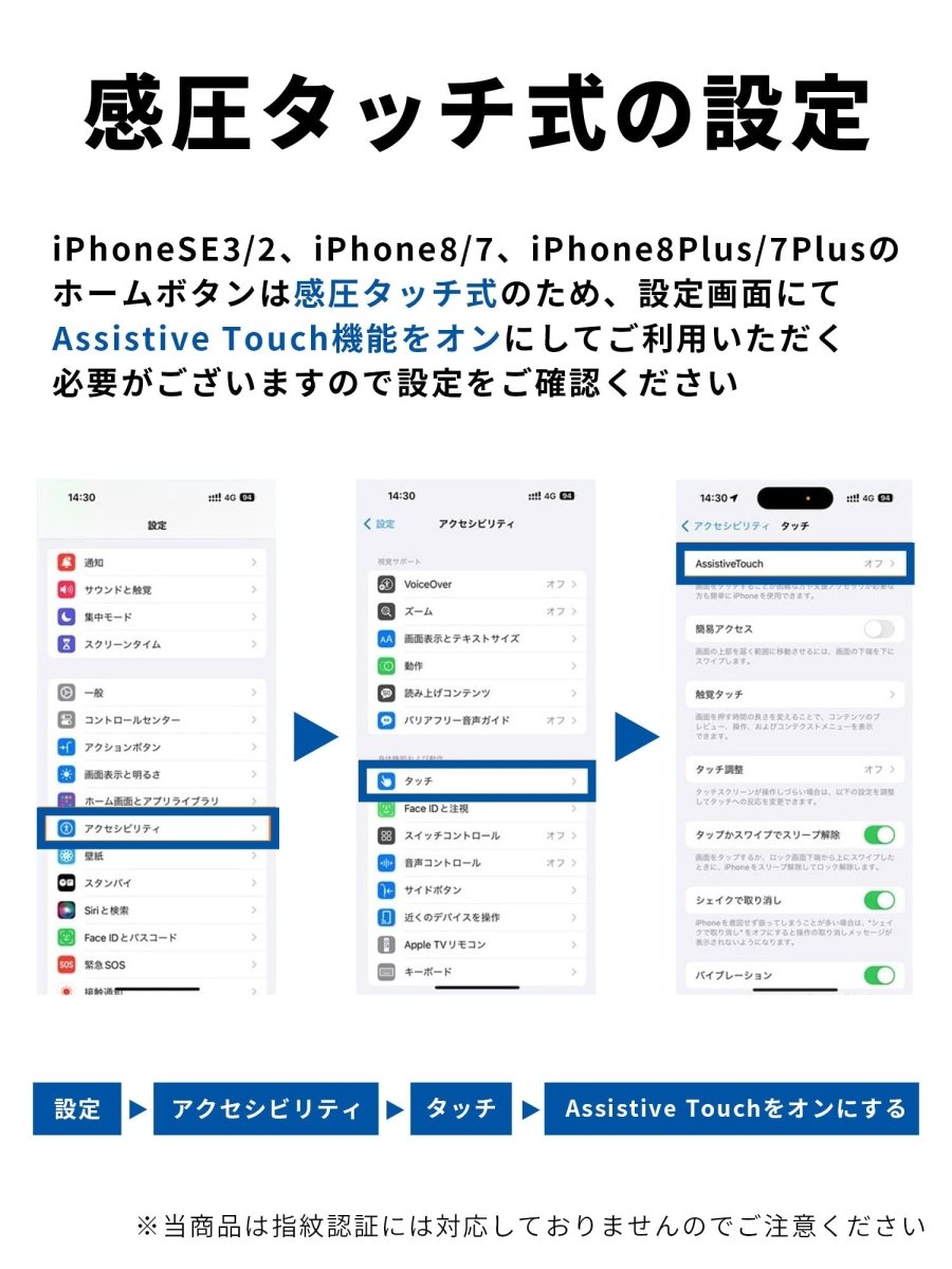 スマホ防水ケース 収納ポーチ一体型 WPC - 19247 クリアブラック