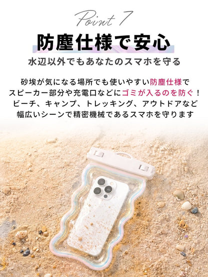 スマホ防水ケース なみなみウェーブ WPC - 719 クリアピンク