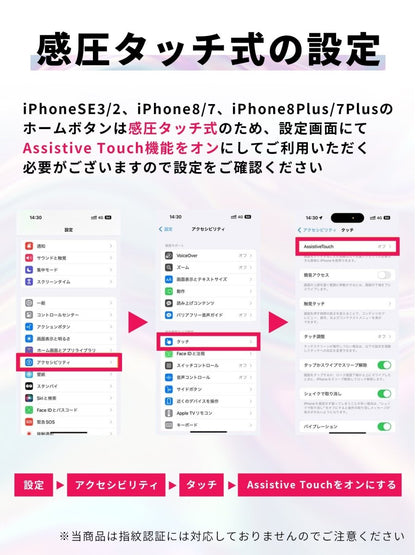 スマホ防水ケース なみなみウェーブ WPC - 719 クリア
