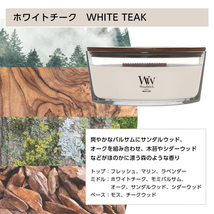 WoodWick(ウッドウィック)　Hearth Wick