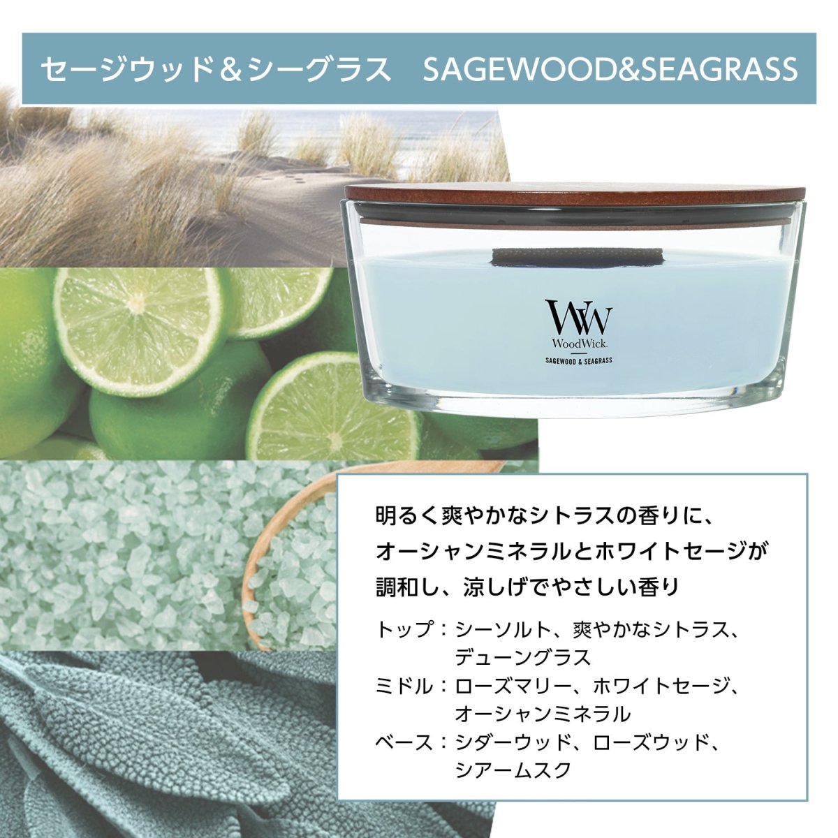 WoodWick(ウッドウィック) Hearth Wick