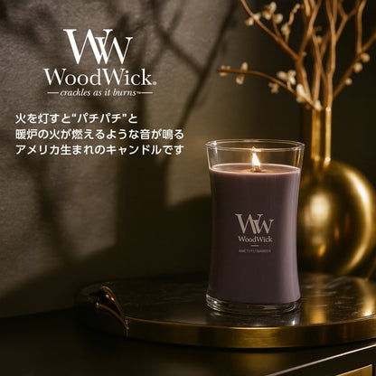 WoodWick(ウッドウィック)　Large