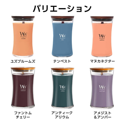 WoodWick(ウッドウィック)　Large