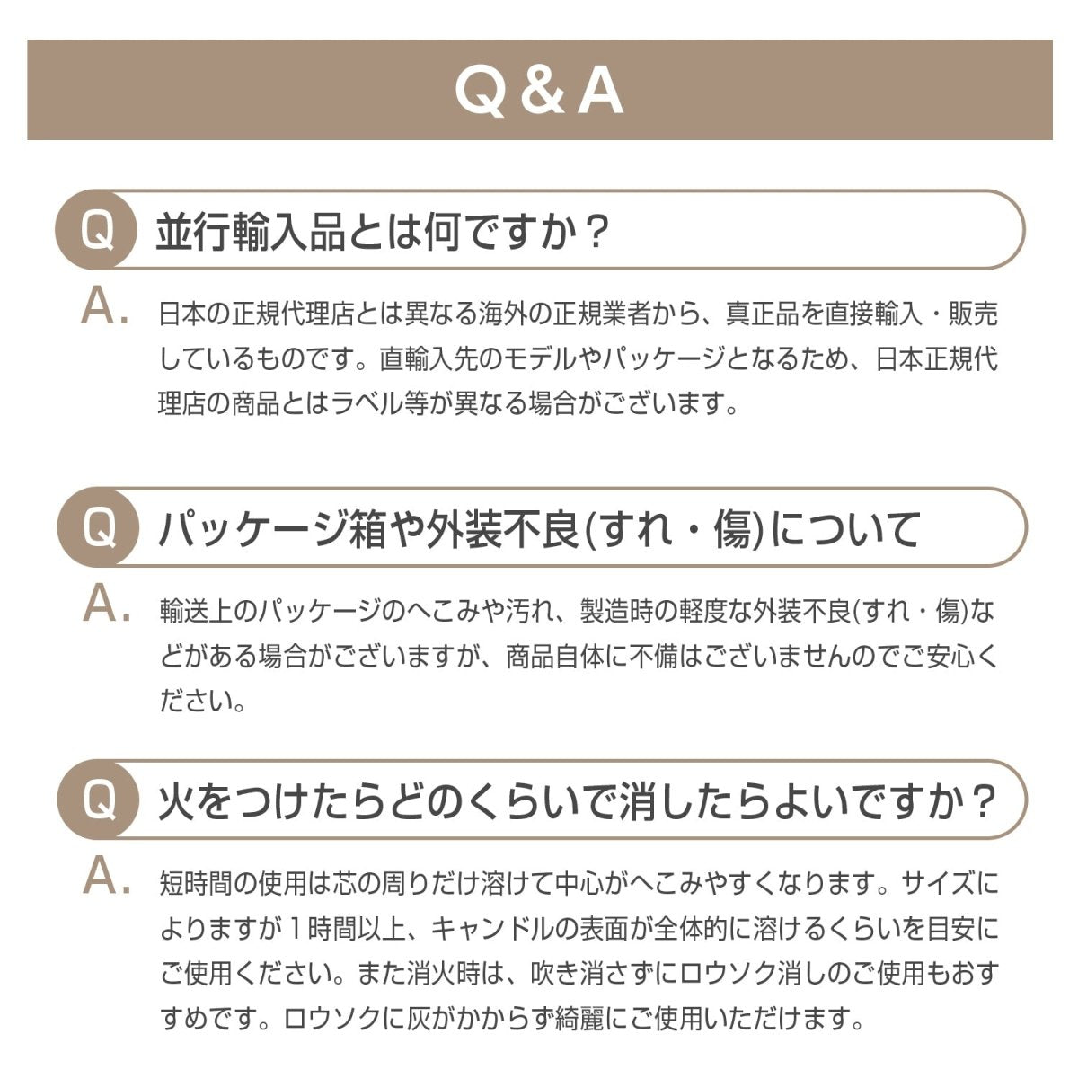 WoodWick(ウッドウィック)　Large