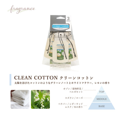 YANKEE CANDLE（ヤンキーキャンドル）ペーパータイプ 車用芳香剤 クリーンコットン