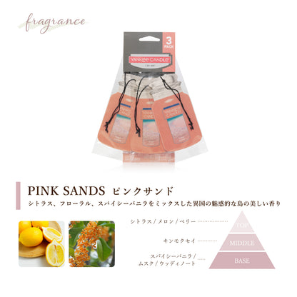 YANKEE CANDLE（ヤンキーキャンドル）ペーパータイプ 車用芳香剤 ピンクサンド
