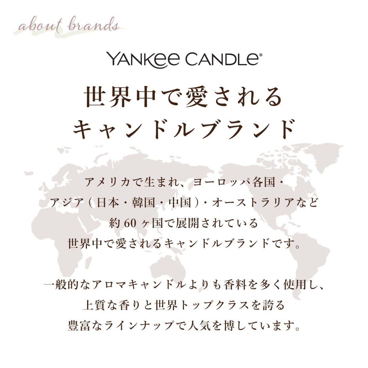 YANKEE CANDLE（ヤンキーキャンドル）アロマキャンドル ジャーS