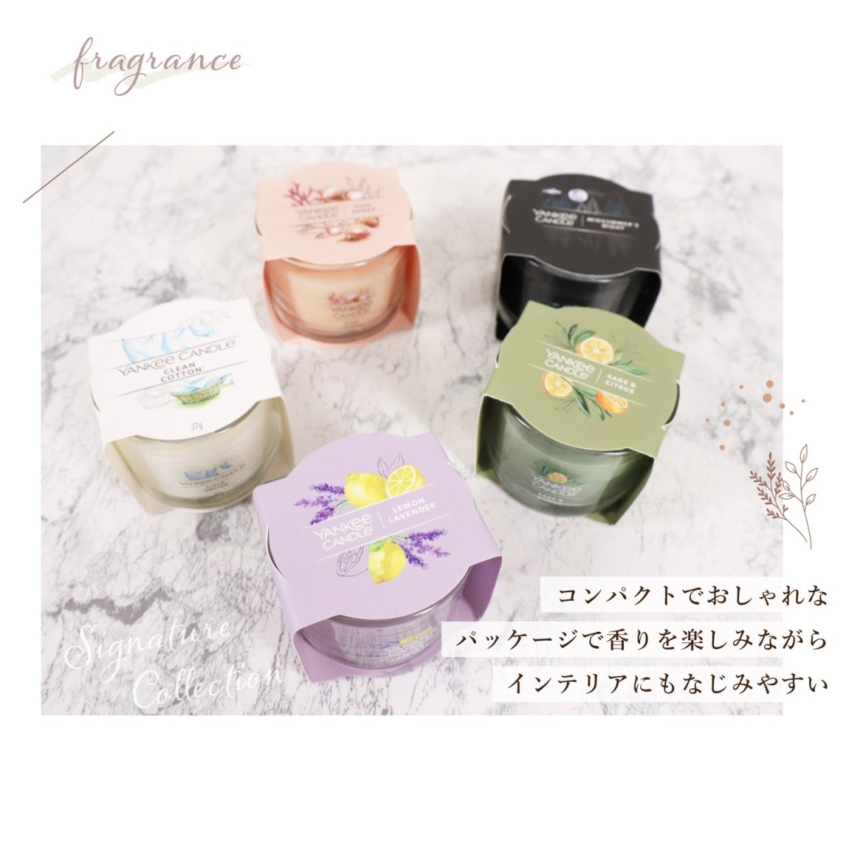 YANKEE CANDLE（ヤンキーキャンドル）アロマミニキャンドル タンブラーミニ ブラックチェリー
